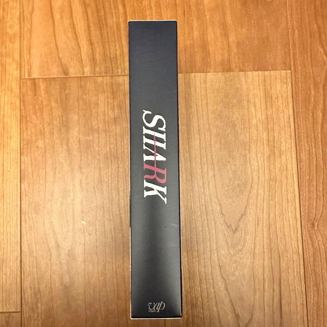 平野紫耀 SHARK DVD-BOX 初回限定生産豪華版