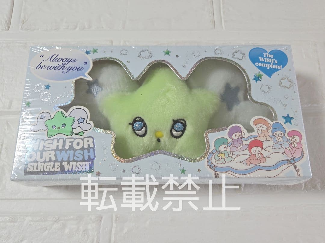 NCT WISH WICHU ver シオン トレカ コンプリート 新品 正規品