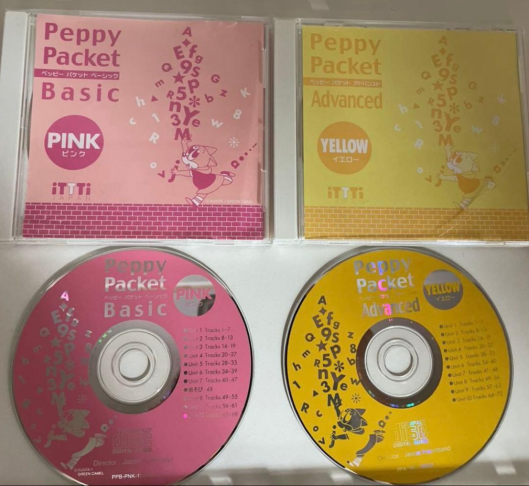 モラモラとピクチャーカード、CDセット