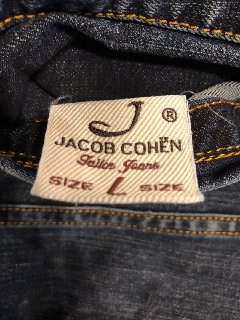 本日限定価格【JACOB COHEN】リバーシブルジャケット