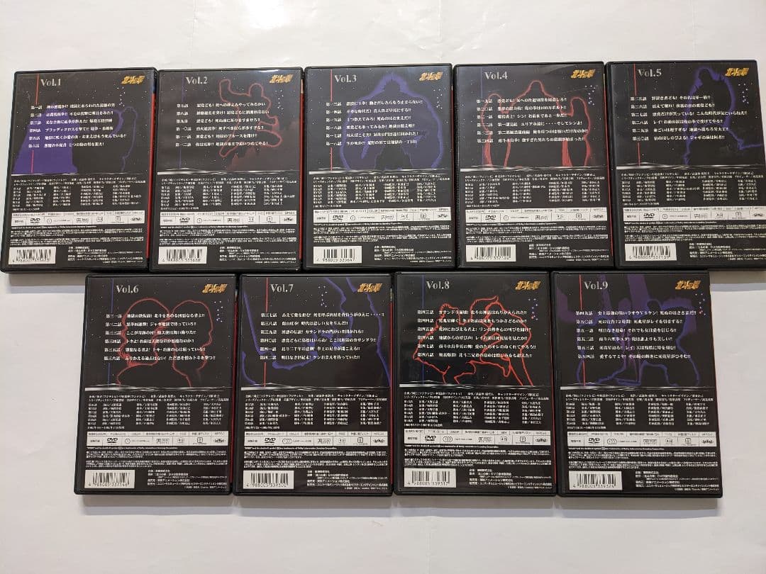 ゲ*ベ様 北斗の拳 DVD 全26巻セット