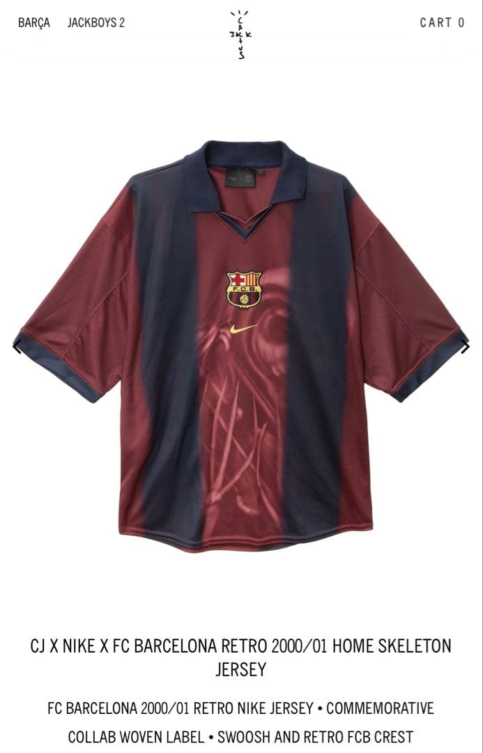 正規品 トラビススコット NIKE FC バルセロナ ナイキ TRAVIS S