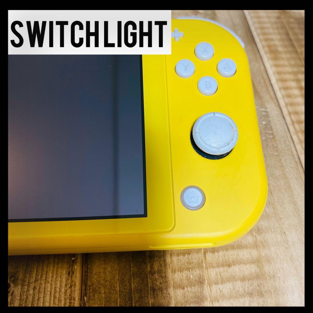 Nintendo Switch Lite イエロー 本体ジャンク