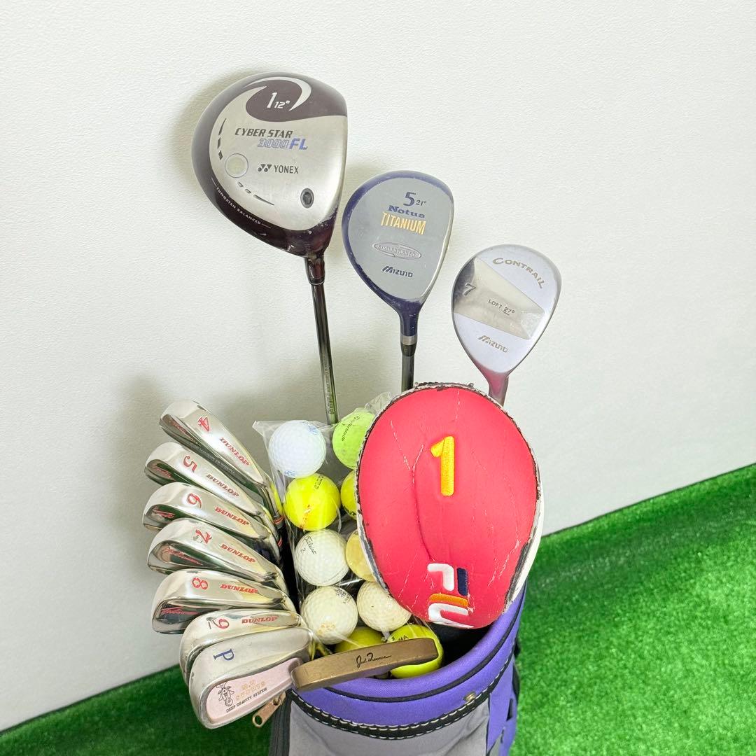 ミズノ ダンロップ 初心者 レディース ゴルフクラブセット フルセット 一式