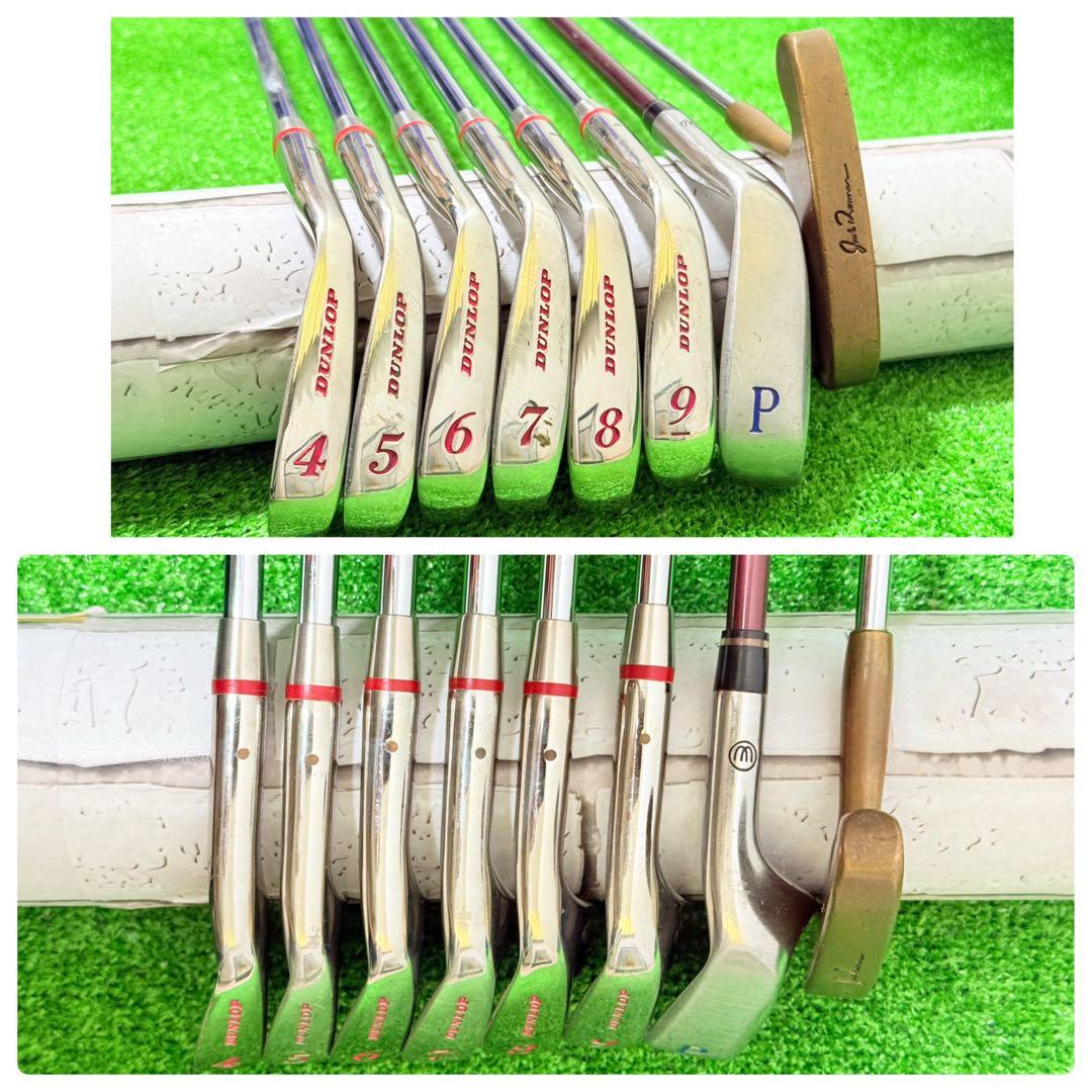 ミズノ ダンロップ 初心者 レディース ゴルフクラブセット フルセット 一式