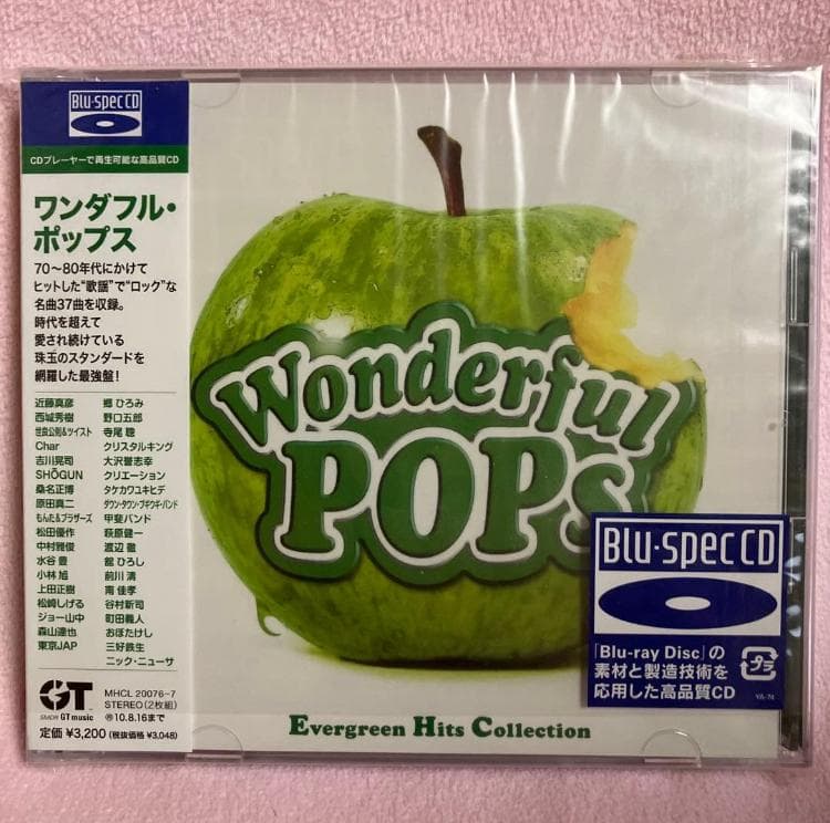 ラブリーシリーズ＆ワンダフルポップス 高音質CD2枚組オムニバス4タイトルセット