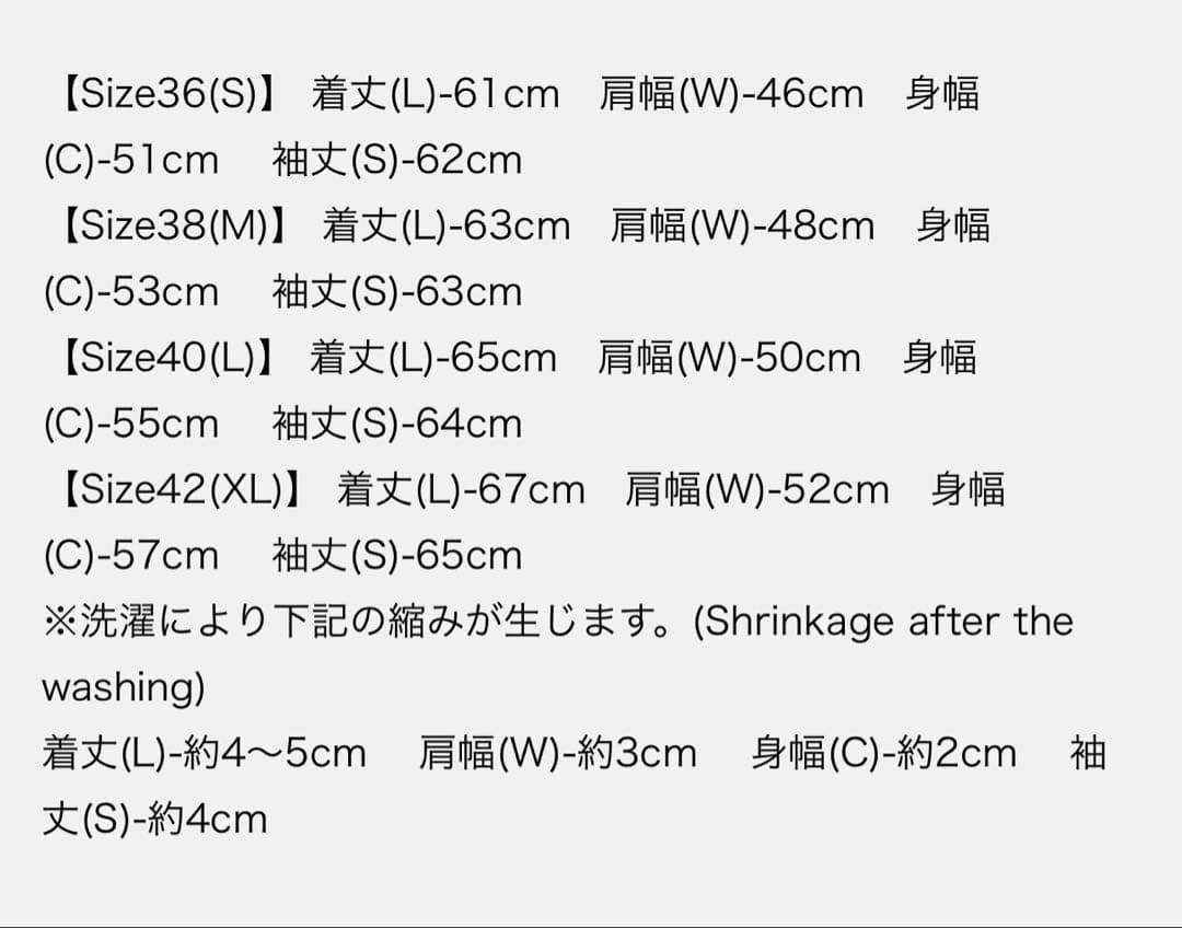 ジャケット・アウター WAREHOUSE 2000XX DEAD STOCK BLUE 1946 42