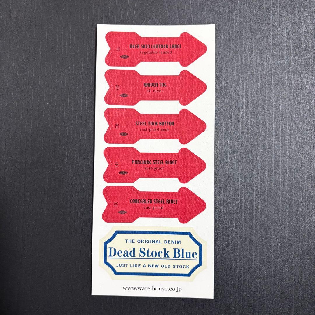 ジャケット・アウター WAREHOUSE 2000XX DEAD STOCK BLUE 1946 42