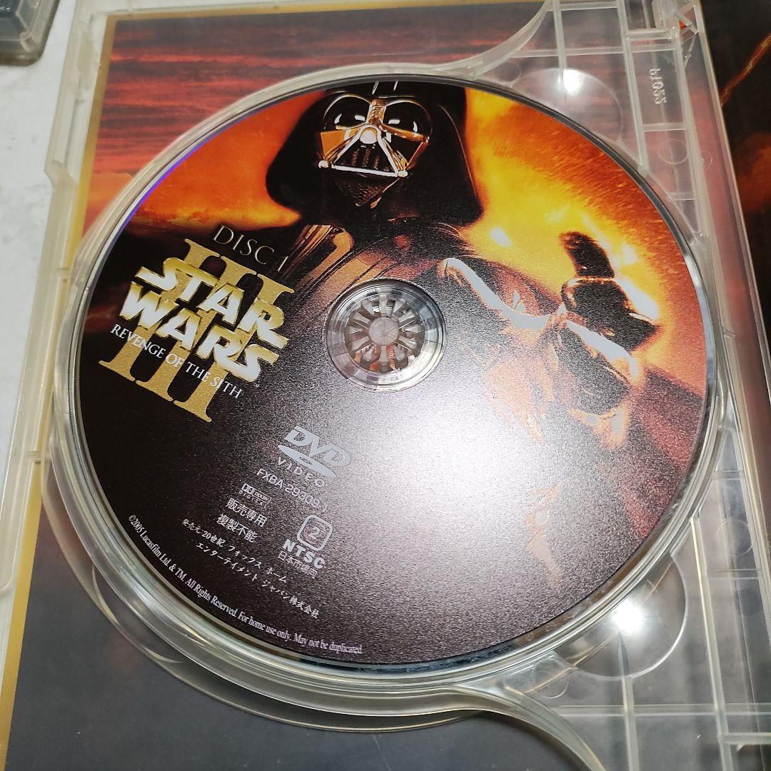 スター・ウォーズ トリロジー DVD-BOX〈初回限定生産・4枚組〉