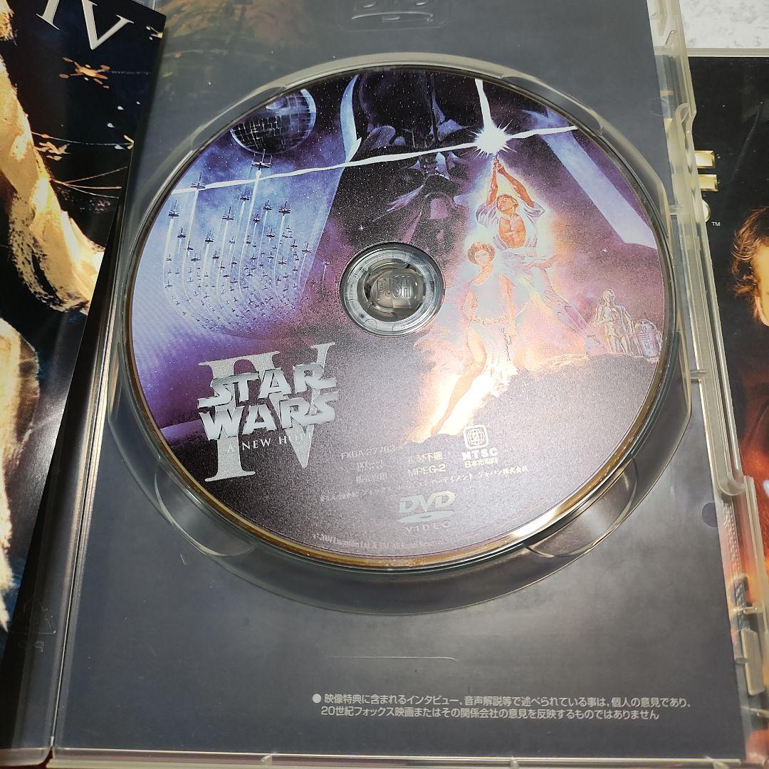 スター・ウォーズ トリロジー DVD-BOX〈初回限定生産・4枚組〉