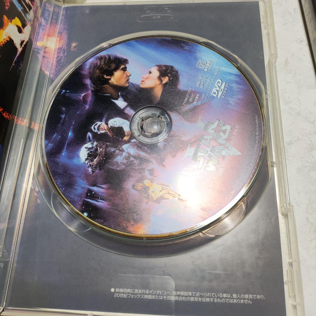 スター・ウォーズ トリロジー DVD-BOX〈初回限定生産・4枚組〉