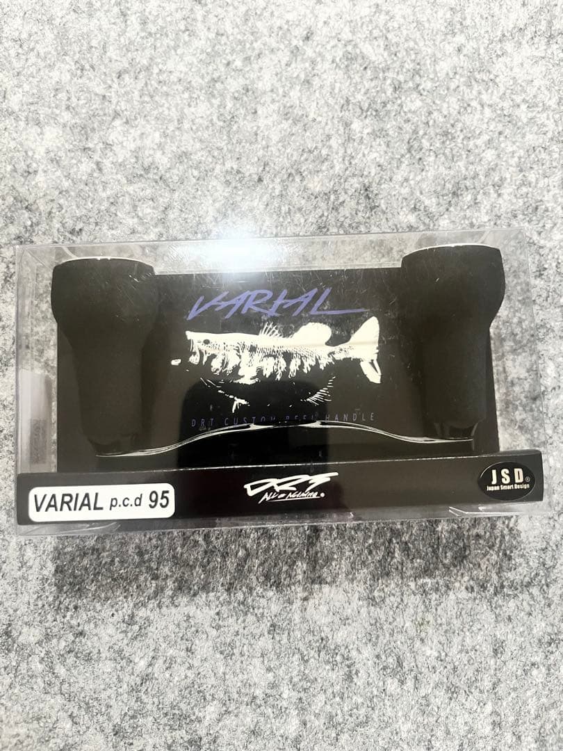 新色　DRTバリアルハンドル95 ブラック×ホワイト