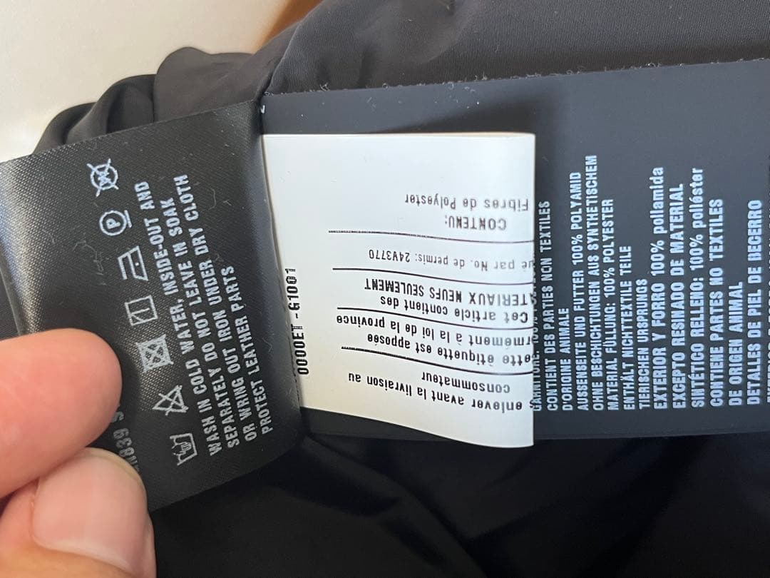 幻　PRADA ブラック フード付きダウンベスト