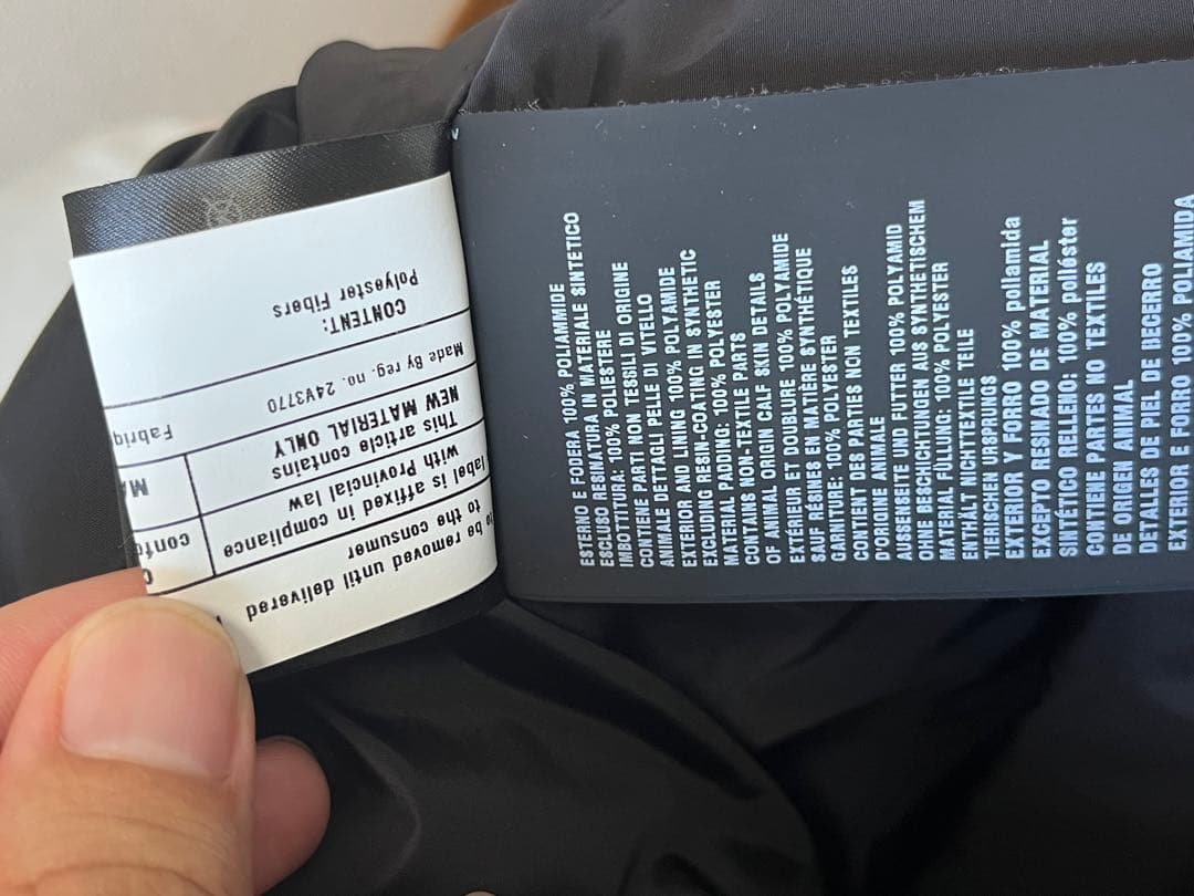 幻　PRADA ブラック フード付きダウンベスト