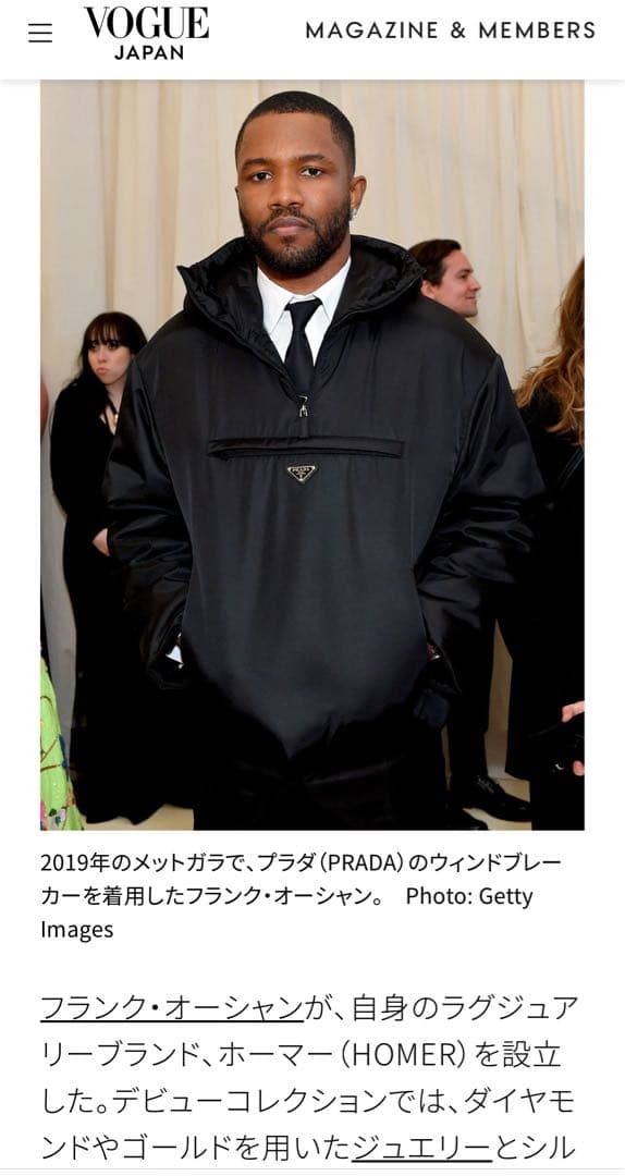 幻　PRADA ブラック フード付きダウンベスト