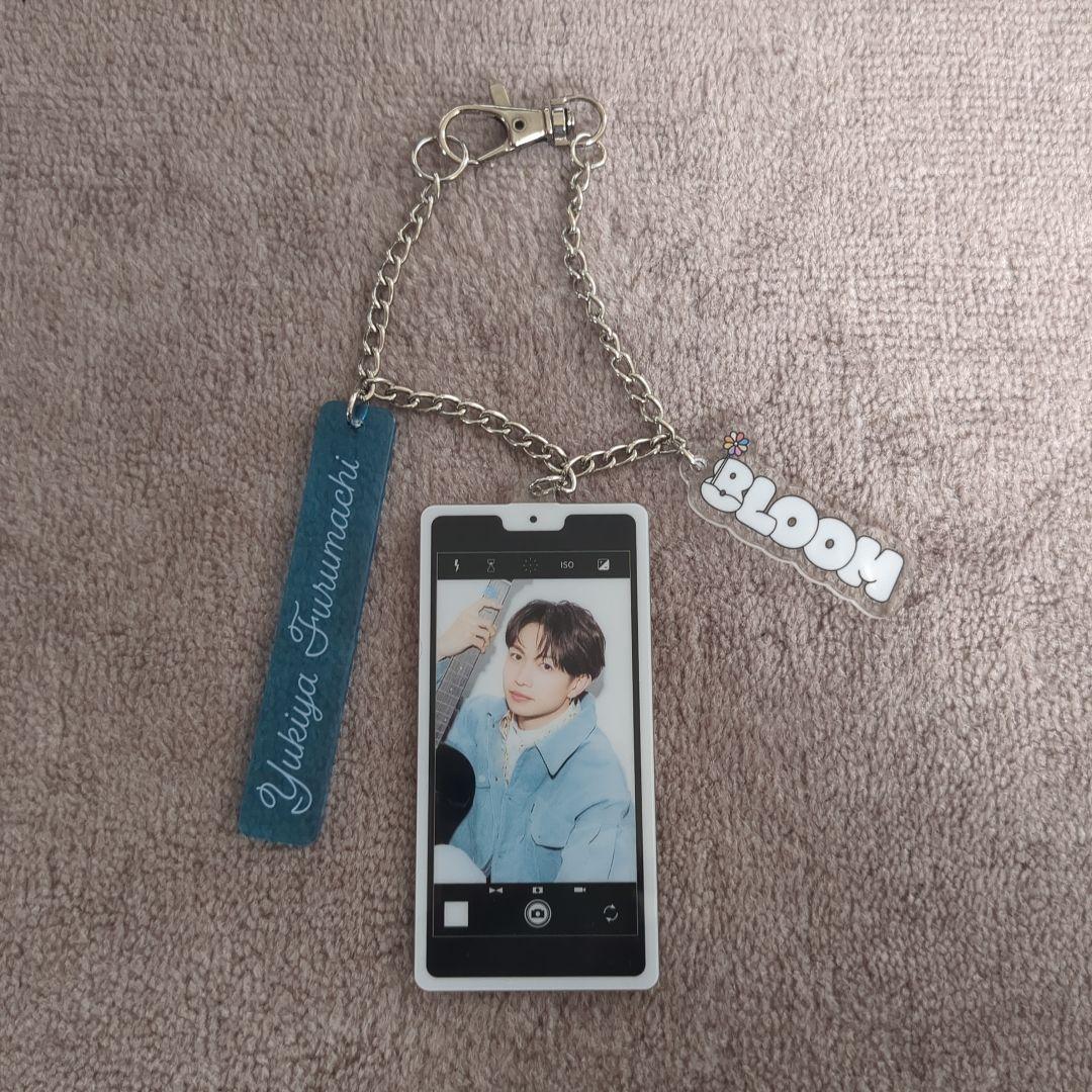 8LOOMグッズまとめ売り