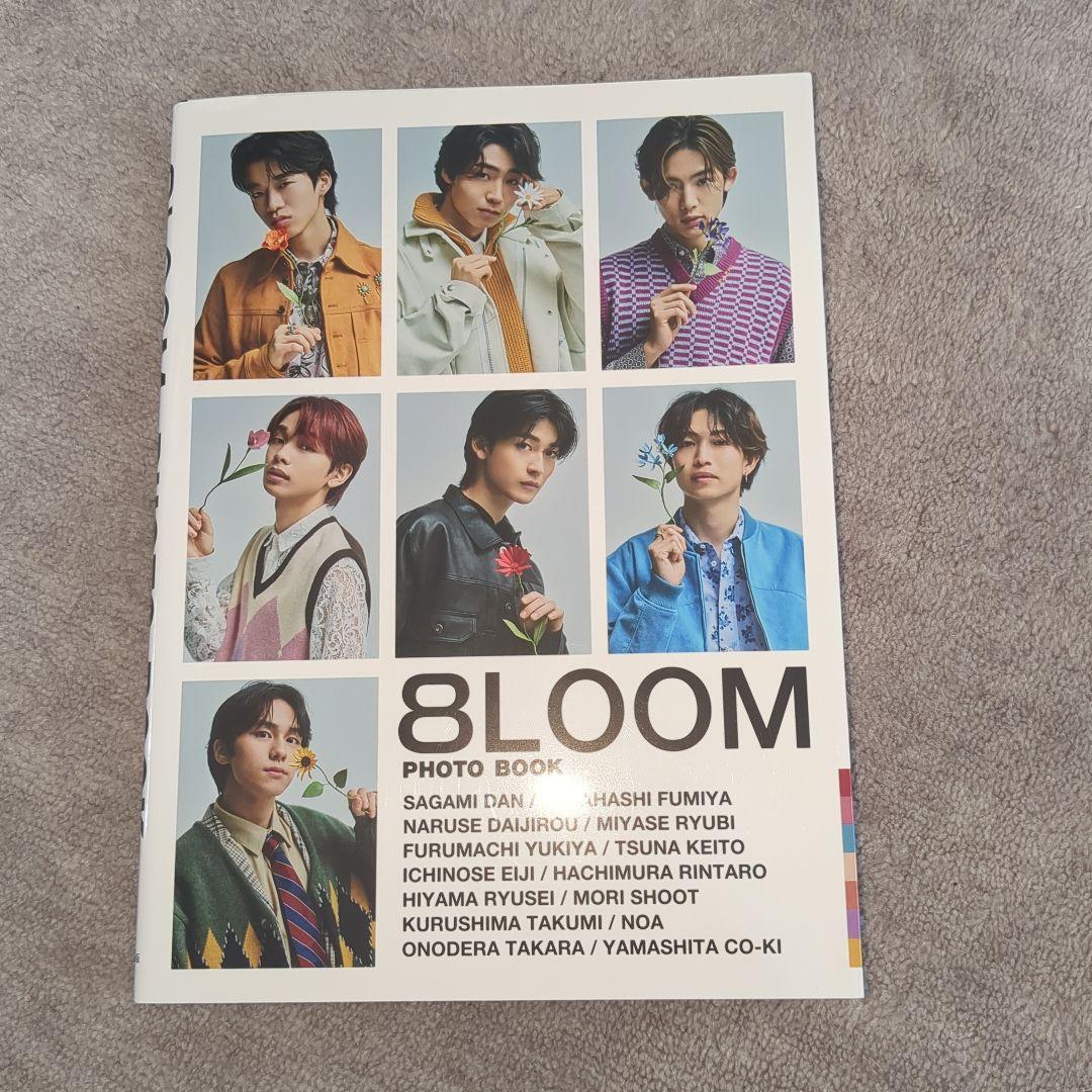 8LOOMグッズまとめ売り