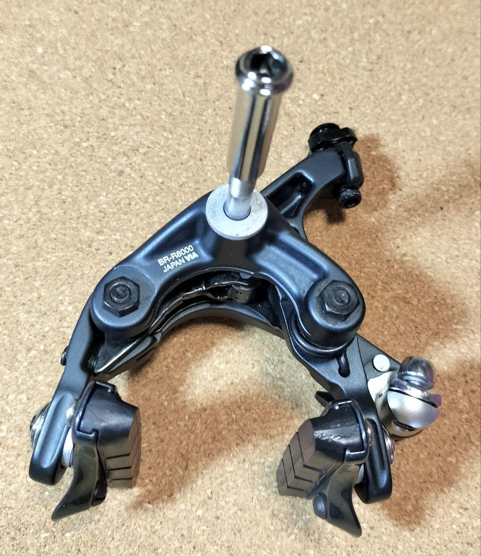 シマノ キャリパーブレーキ ULTEGRA BR-R8000 前後