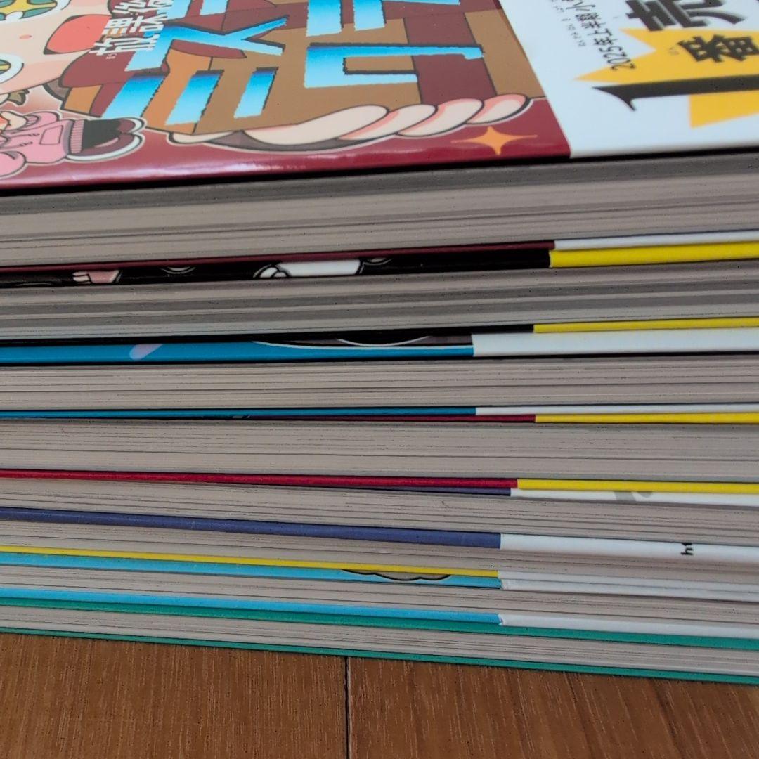 【知育図書】放課後ミステリークラブ 全8巻セット