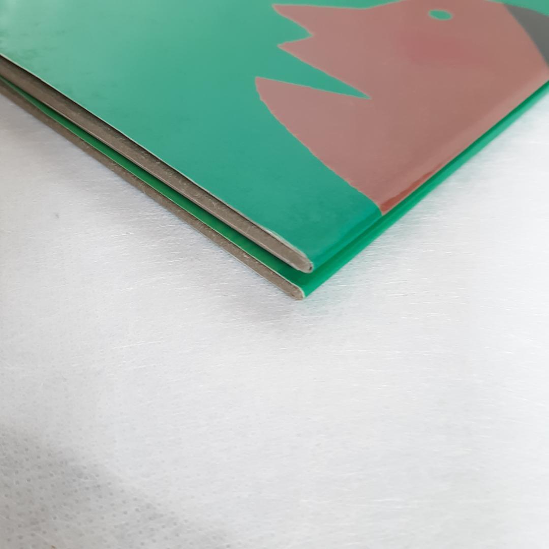 【希少・初版】魔法のことば 柚木沙弥郎 絵本 1994年発行