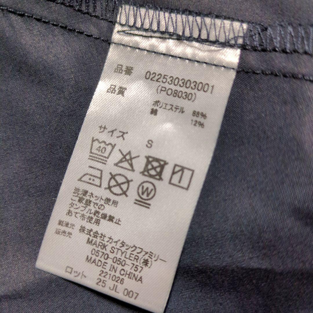 タグ付き！POLO BCSコラボ コルセットスウィッチングシャツワンピース S