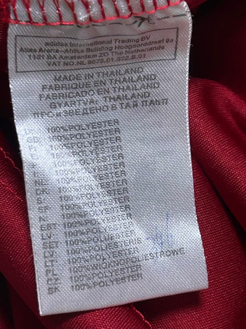 2014ワールドカップ　コロンビア代表 ハメスロドリゲス　ユニフォーム　激レア