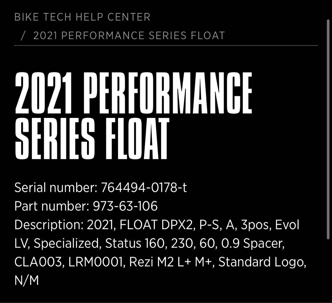 FOX DPX2 リアサスペンション