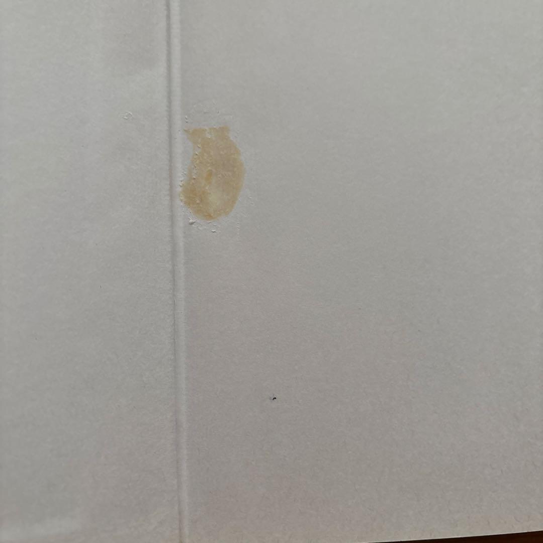 わたなべまさこ名作集　おかあさま　全2巻