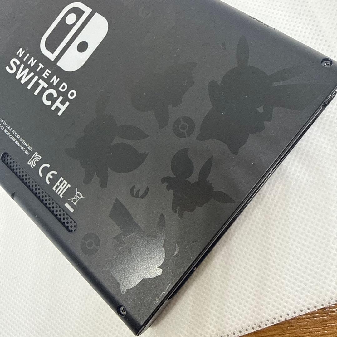 【動作確認済み】Nintendo Switch 本体のみ 2018年　ピカブイ