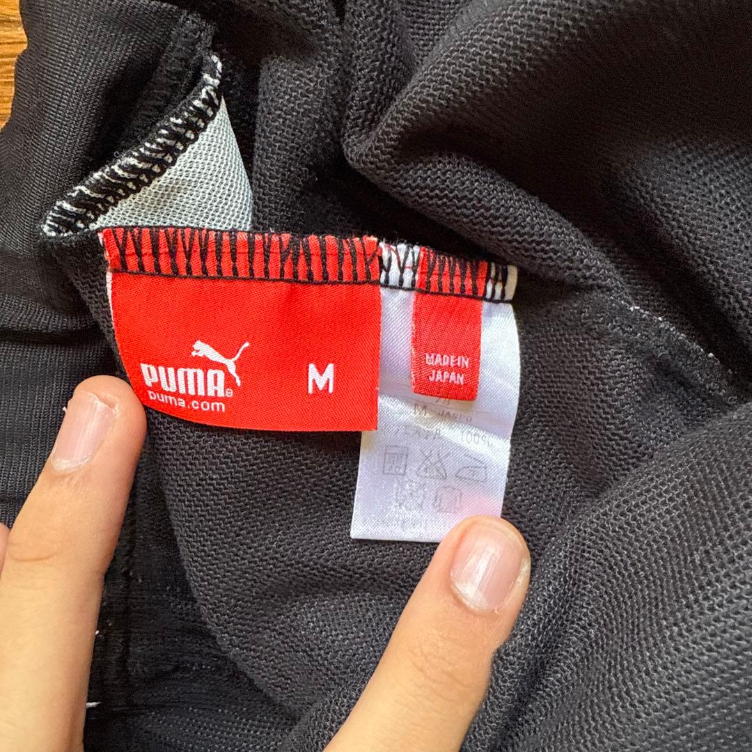 PUMA ブラック ジャージ上下セット