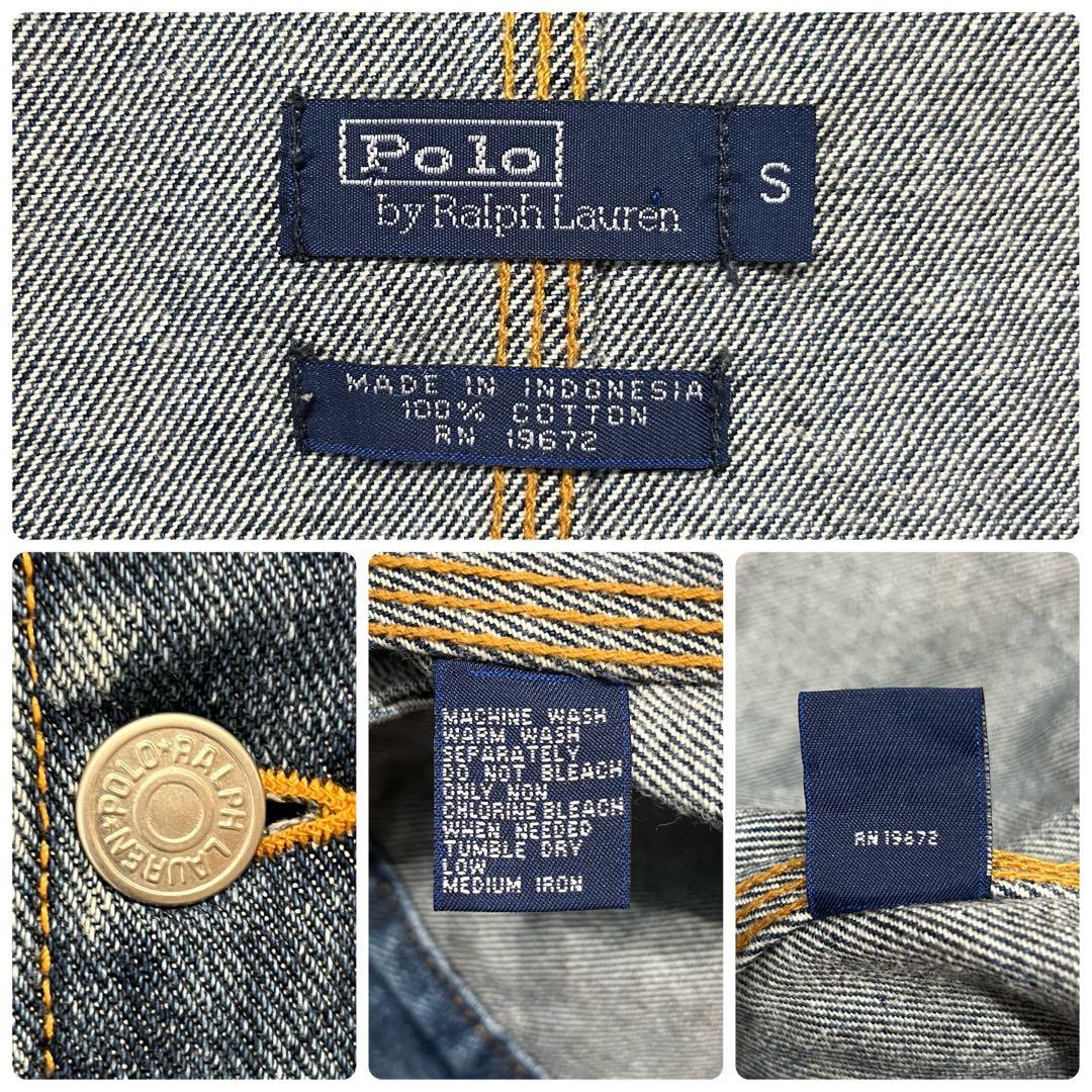Polo Ralph Lauren ラルフローレン デニムジャケット