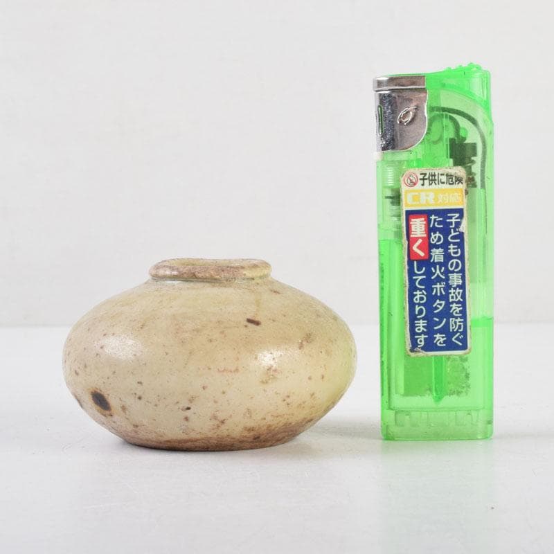 クサノミ 朝鮮美術　李朝　高麗青磁　小壷　油壷　C　9228