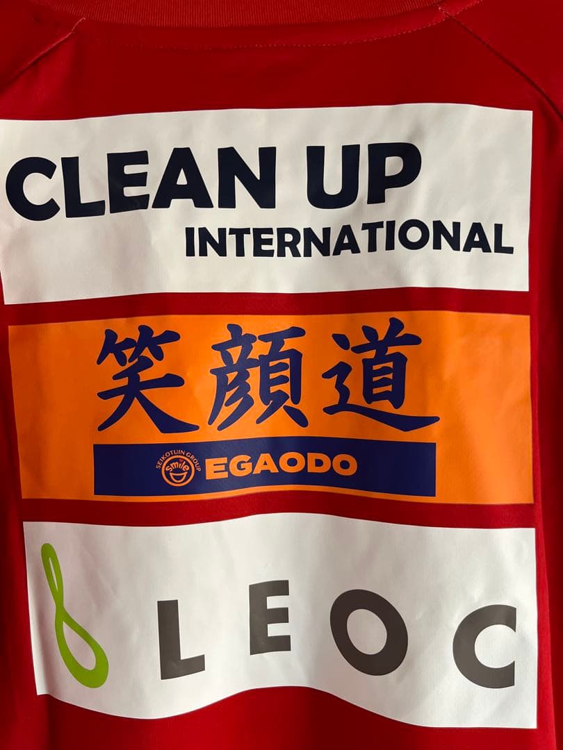 【新品未使用】claudio pandiani 横浜FC トレーニングウェア