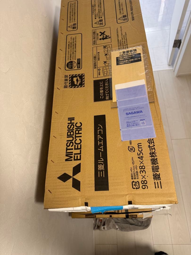 三菱　29畳用　エアコン　MSZ-FZV9025S-W