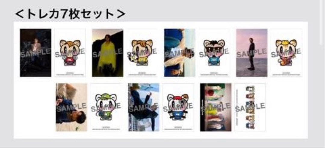 GENERATIONS album 6IXPIECE 【新品未開封】