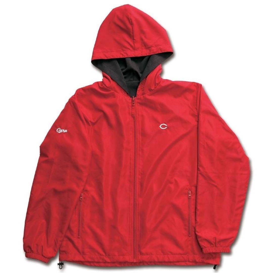 【25%OFF】【数量限定】2025 広島東洋カープ　リバーシブルパーカー