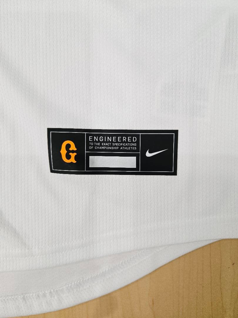 読売ジャイアンツ　増田陸 2025モデルユニフォームNIKE Mサイズ