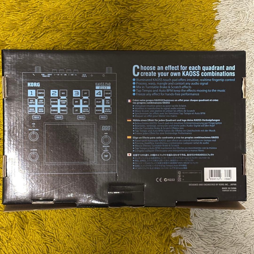 DJ機材 KORG KAOSS PAD QUAD