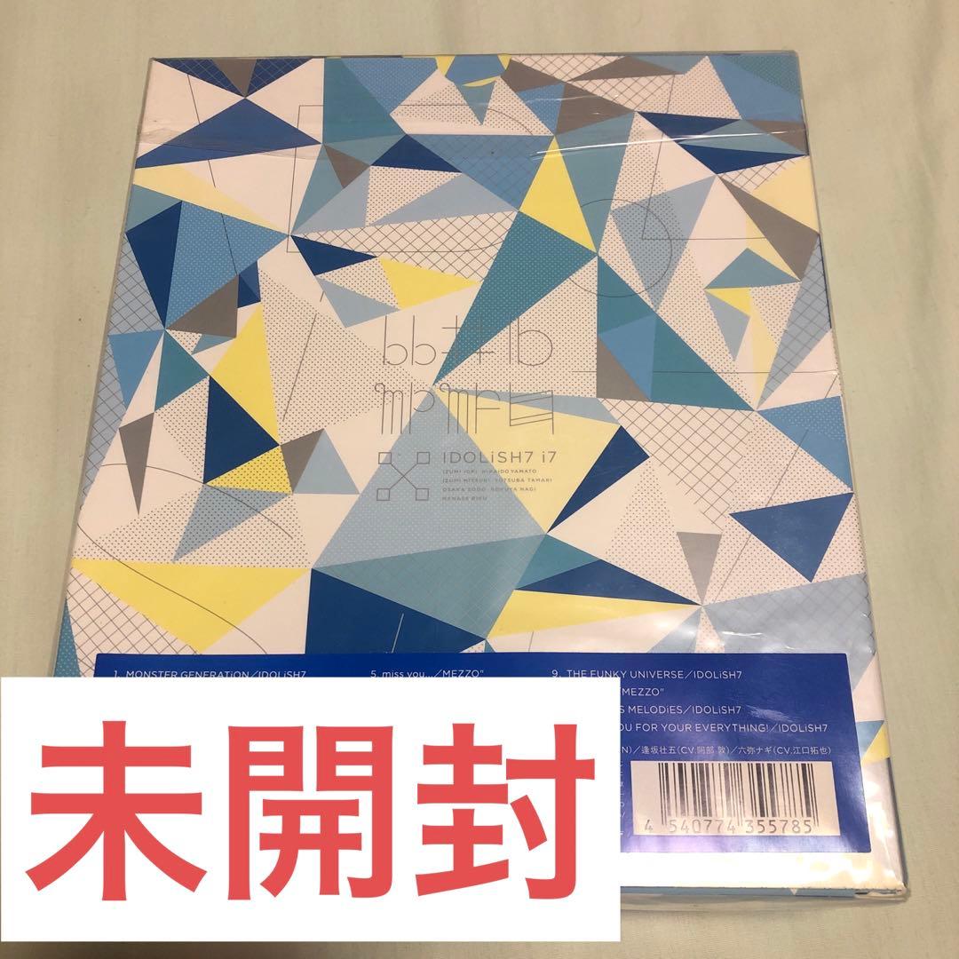 貴重♡豪華盤「アイドリッシュセブン」～i7/IDOLiSH7 ペンラ 痛バ 参戦