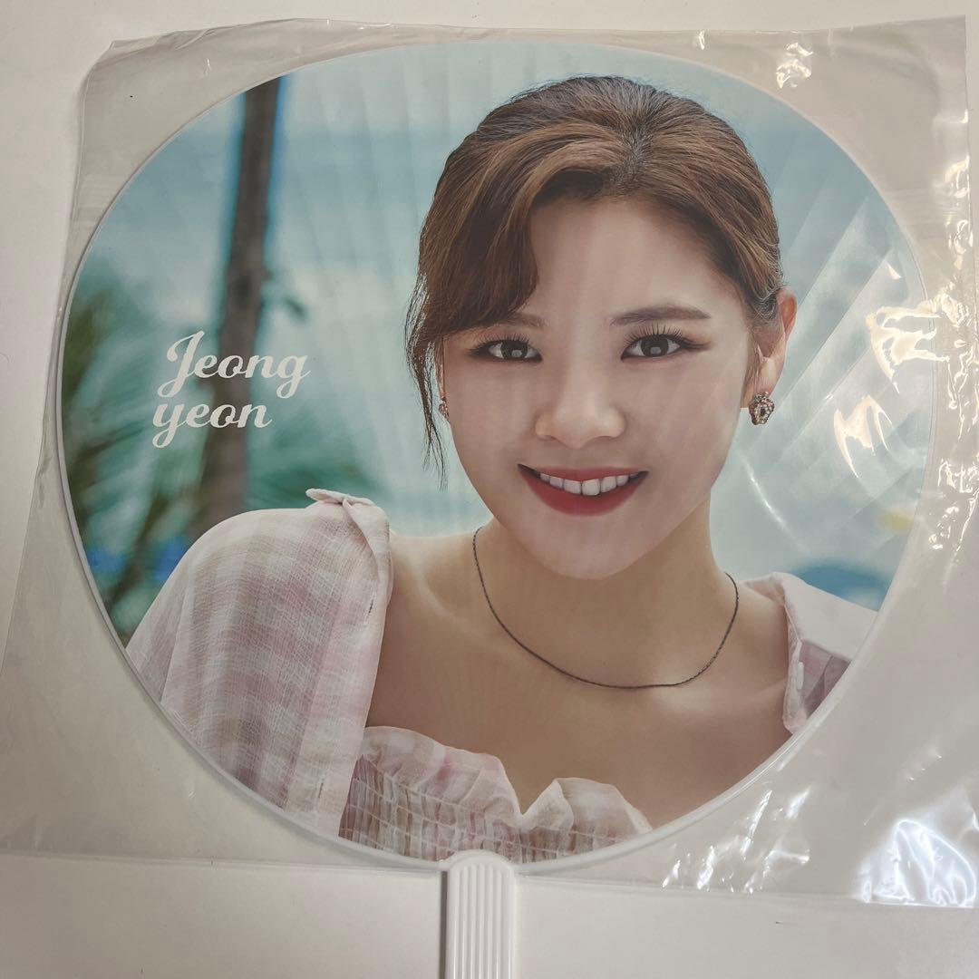 JEONGYEON ジョンヨン TWICE うちわ