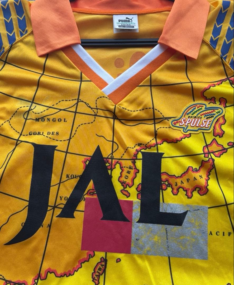 清水エスパルス カップ戦ユニフォーム 希少 90s