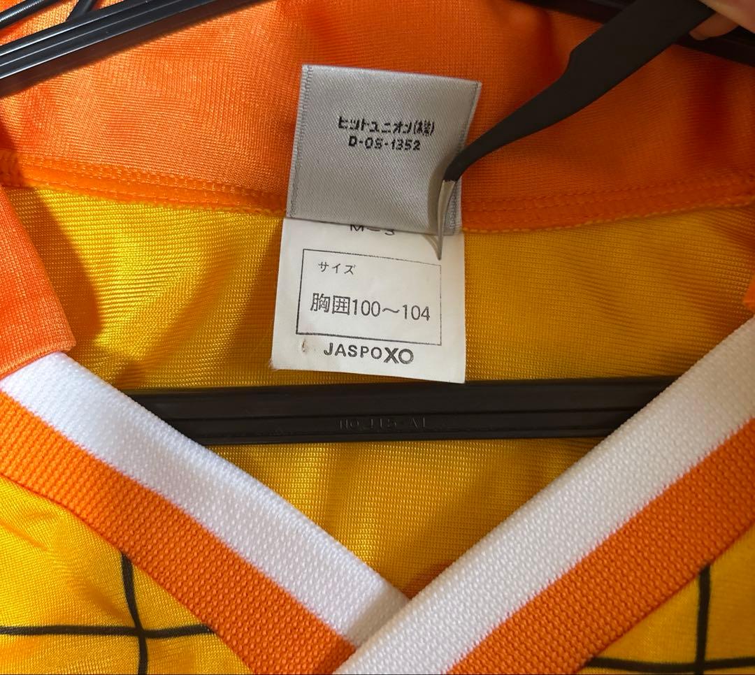 清水エスパルス カップ戦ユニフォーム 希少 90s