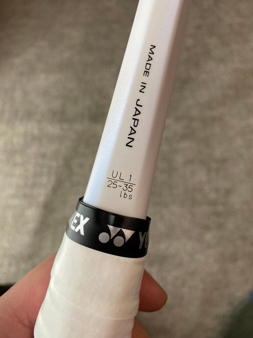 ソフトテニス　YONEX ジオブレイク80sホワイト