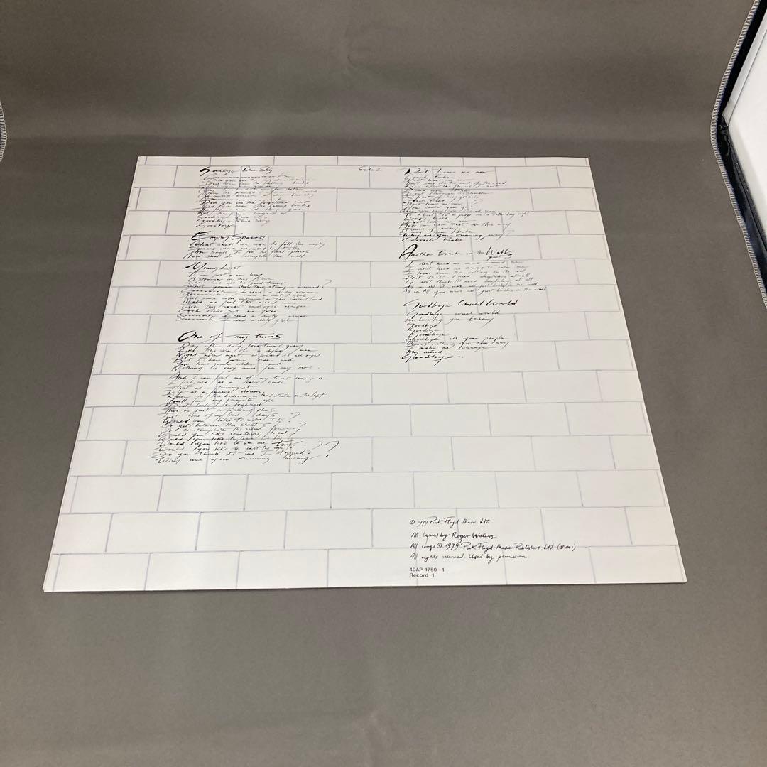 a*r様 ピンク・フロイド　ザ・ウォール　レコード