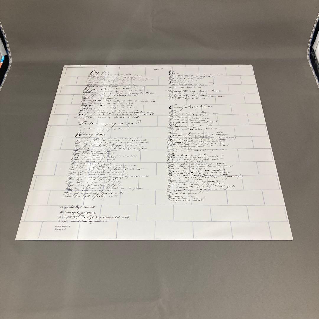 a*r様 ピンク・フロイド　ザ・ウォール　レコード