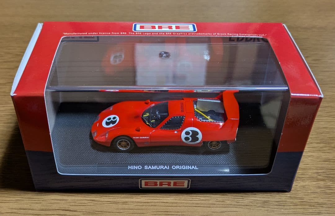 EBBRO 日野 サムライ オリジナル