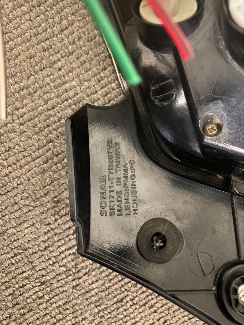 SONAR QNC21 TOYOTA bB バックランプ　左右セット