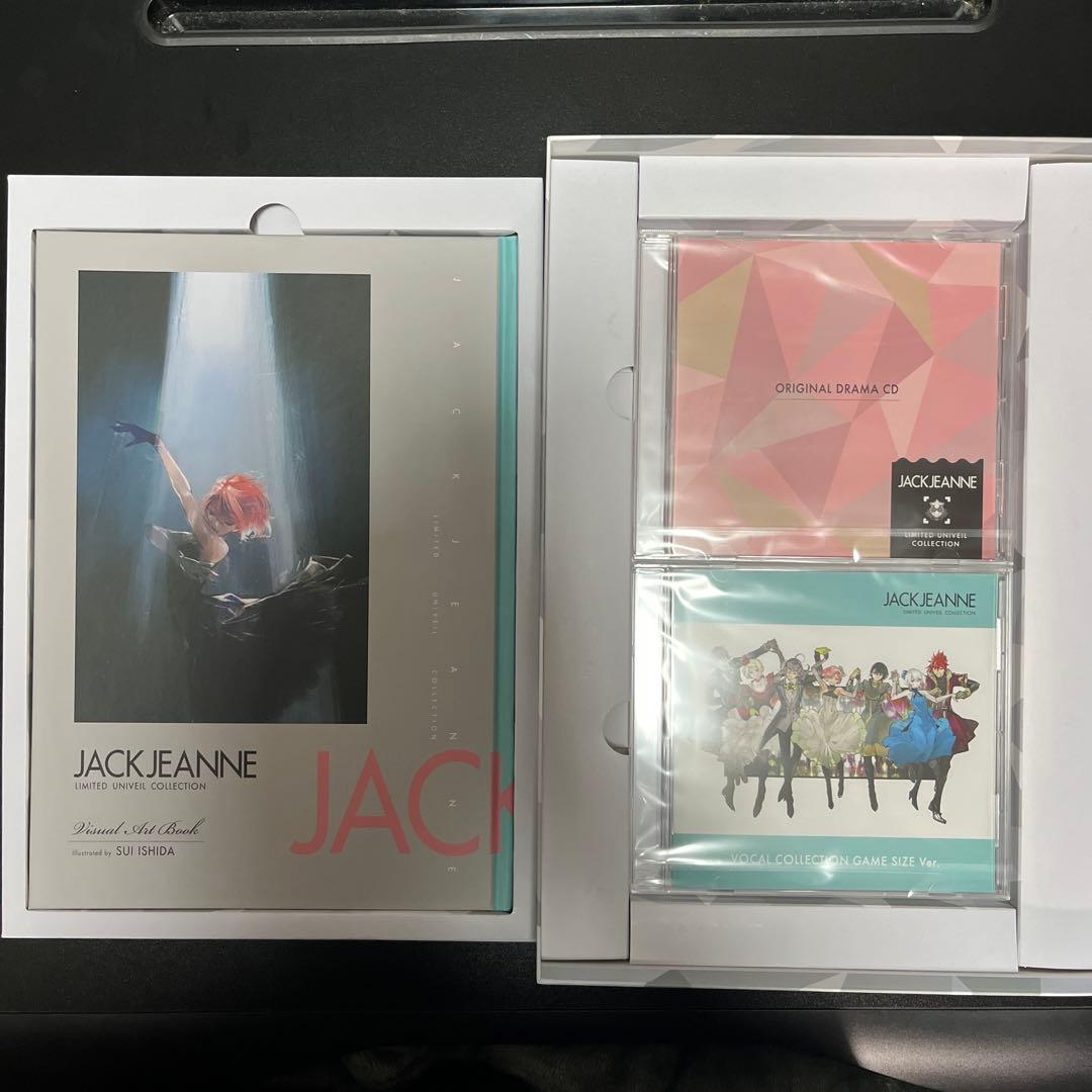 ジャックジャンヌ 限定版ユニヴェールコレクション