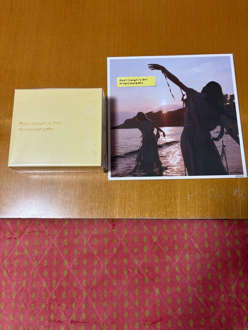 羊文学　D o n’ t　L a u g h　I t　O f f 完全盤