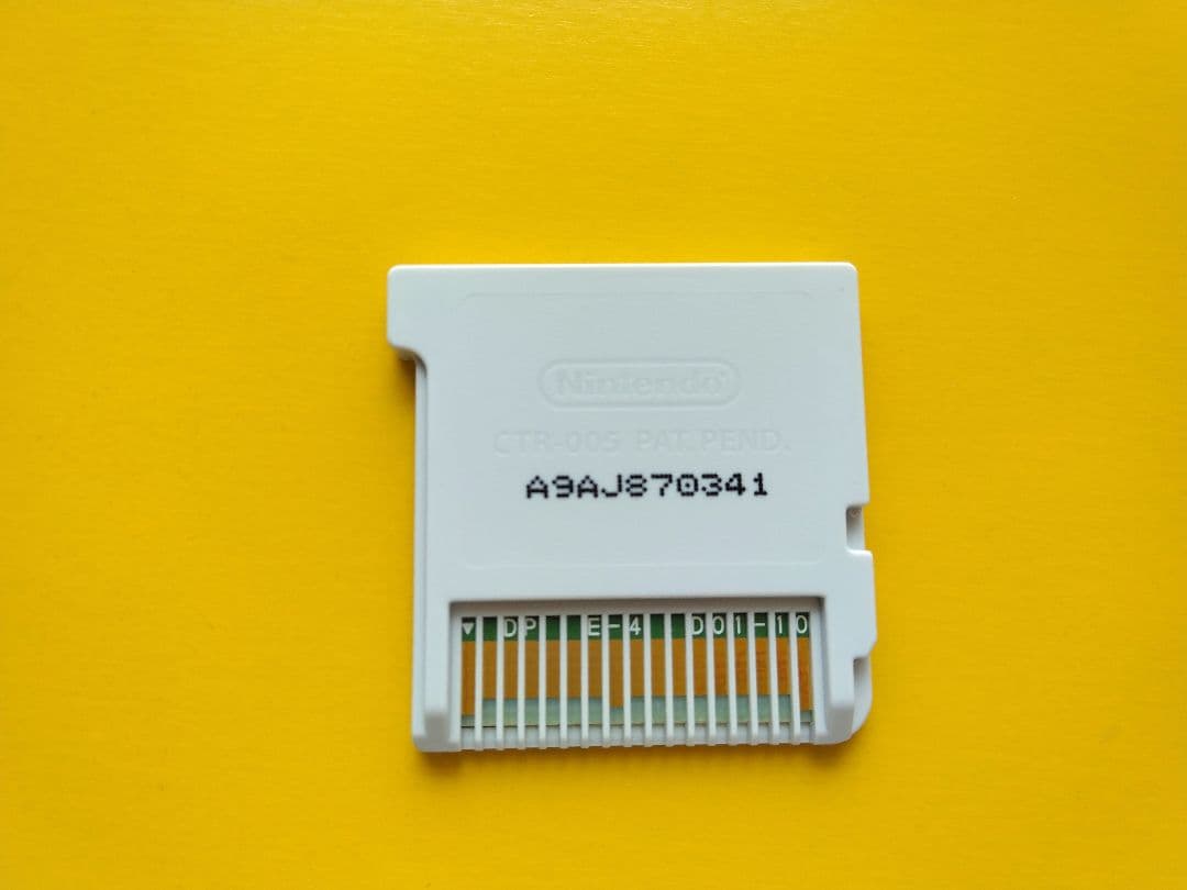 【3DS】メトロイド サムスリターンズ special edition